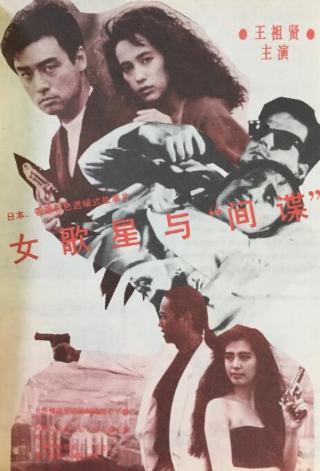 在线18av